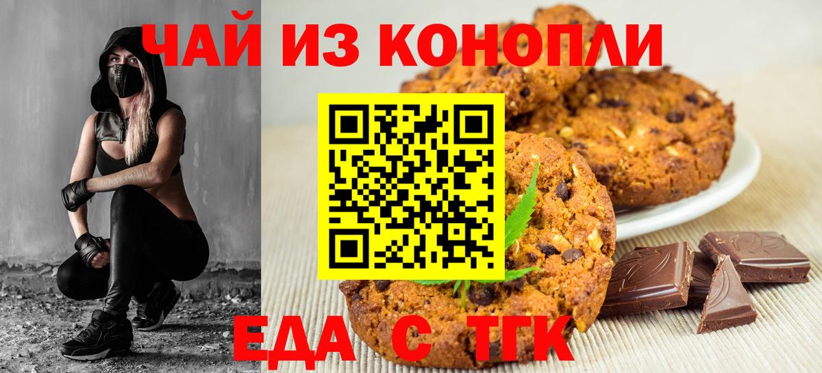 ГАШ Люберцы