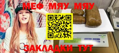 соль курить ск Изобильный