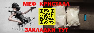 винт Ипатово