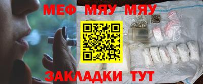 соль курить ск Изобильный