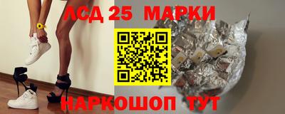 мефедрон Ирбит
