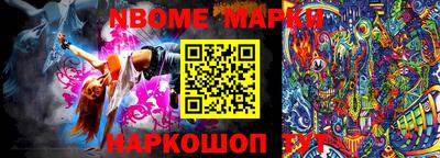 винт Ипатово