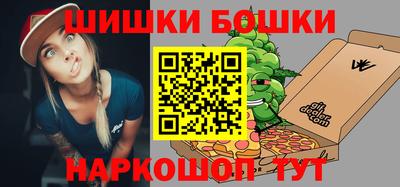 винт Ипатово