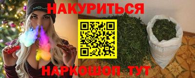 винт Ипатово
