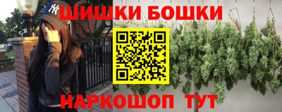 винт Ипатово