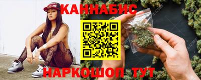соль курить ск Изобильный