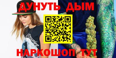винт Ипатово