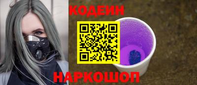 соль курить ск Изобильный