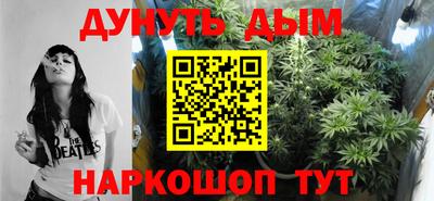 соль курить ск Изобильный