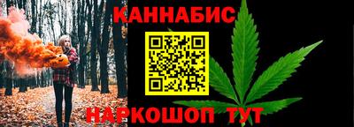 соль курить ск Изобильный