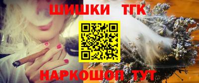 мефедрон Ирбит
