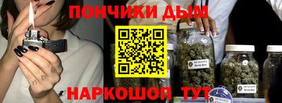 соль курить ск Изобильный