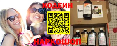 соль курить ск Изобильный