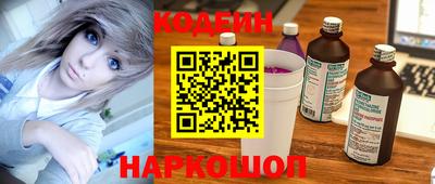 винт Ипатово