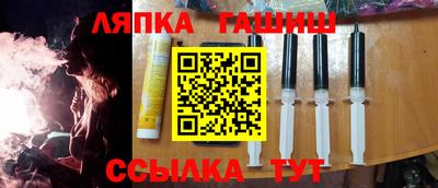 мефедрон Ирбит