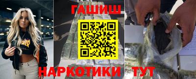 соль курить ск Изобильный