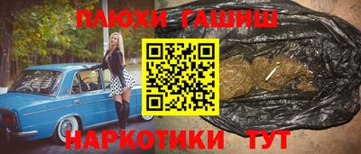 соль курить ск Изобильный